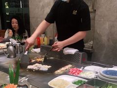 -大渔铁板烧(花园道店)