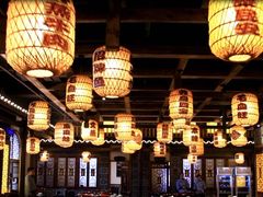 大堂-杨记隆府(时代天街店)