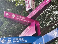 -山顶缆车