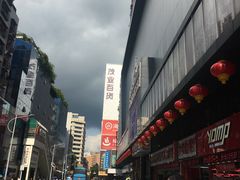 -茂业百货(东门店)