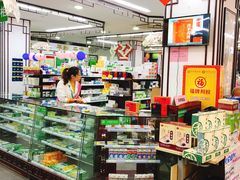 -粤海大药房(粤海广场店)