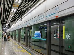 -迎晖路(地铁站)