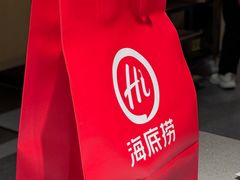 -海底捞火锅(武胜路凯德广场店)