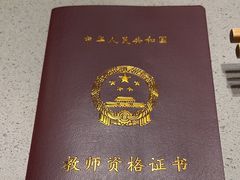 -海底捞火锅(九霄梦天地店)