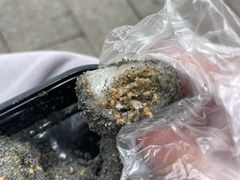 -叶氏麻糍(鼓浪屿店)
