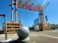 -枫叶小镇奥特莱斯