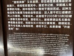 -通灵大峡谷