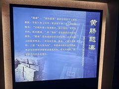 -汉陵苑