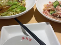 -潞州宴·长治人的会客厅(长兴北路店)