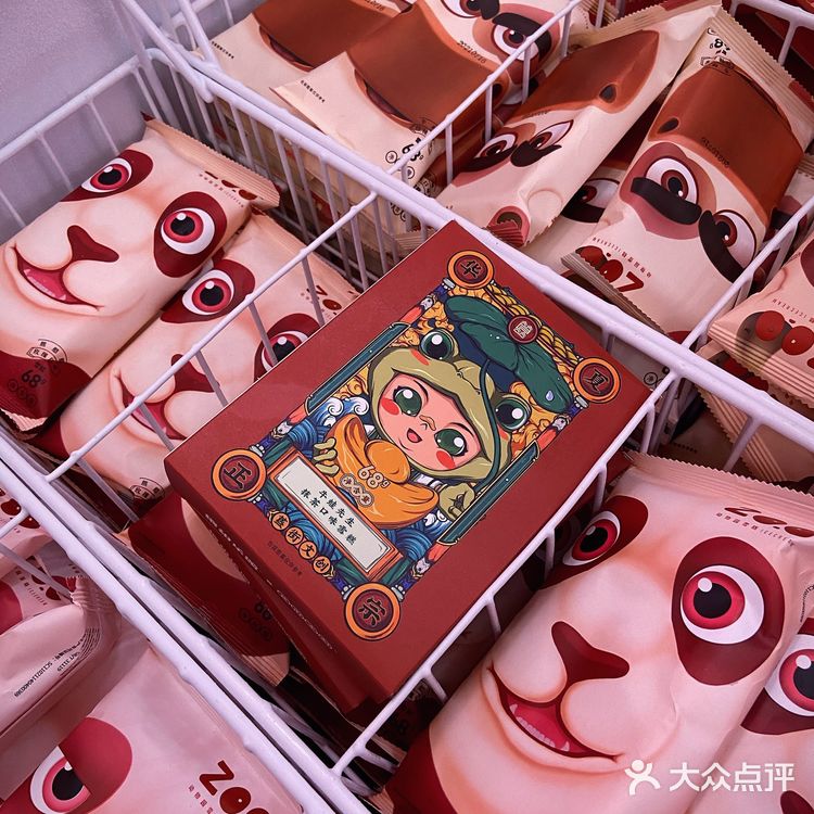 万物皆可做冰棍儿｜逛簋街必打卡的文创雪糕