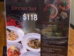 菜单-Passion by Gerard Dubois