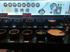 自助调料区-呷哺呷哺(保利广场店)