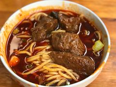 -十八梯眼镜面(五红路店)