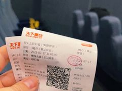 -SFC上影影城(新世界店)