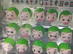 -茶救星球·蔬果茶(福田水围店)