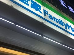 -全家便利店(杭州龙翔桥地铁站店)