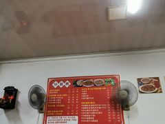 -阿伟牛肉店(东山店)