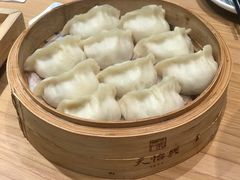 -天怡興·百年蒸饺(中心书城店)