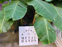 -Metal hands·铁手咖啡
