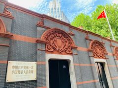 -中共一大纪念馆