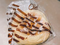 -Olé精品超市(广州太古汇店)