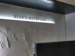 -三只熊皮肤管理中心旗舰店