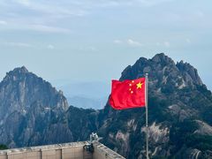 -光明顶山庄