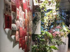 -懒人盐府人家(航天桥店)