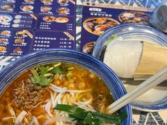 -热喜·现包大馅汤圆(老街店)