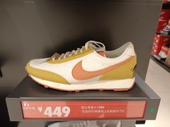 -砂之船奥莱(南京江宁店)