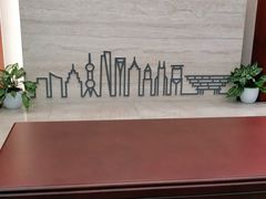 -中国建设银行(宜山路支行)