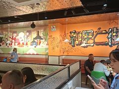 -金柱大盘鸡(和田二街店)