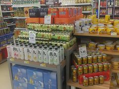 -永辉超市(新世界店)