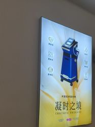 -长沙雅美医疗美容医院
