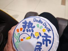 -杯言茶语(龙德广场店)