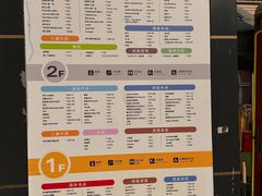 -首创奥特莱斯(西安店)