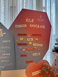 -倩极·精研痘敏肌管理