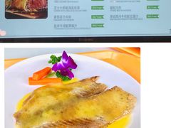 香煎鲷鱼-北大家园食堂
