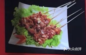 Grilled Pork Knuckle Tendons