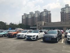 -上海市公安局交通警察总队车辆管理所三分所