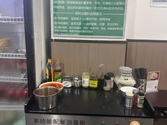 -丰登陕西水盆牛羊肉·泡馍