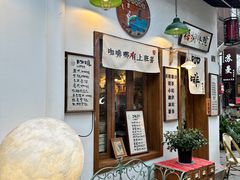 -小河直街历史文化街区