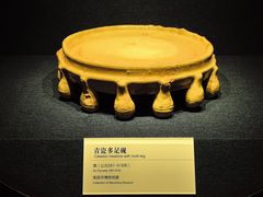 -秋霞圃