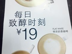 -麦当劳(天兴罗斯福店)