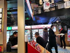 -大斌家串串火锅(德思勤店)