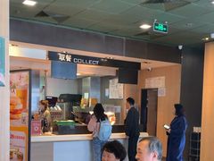 -麦当劳(双榆树店)
