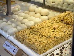 -祥禾饽饽铺·中式糕点(北京来福士店)