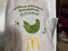 -麦当劳(杭州庆春路店)