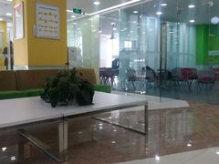 -美联英语(绿宝中心)