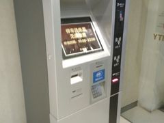 -海岸城停车场(海岸城店)